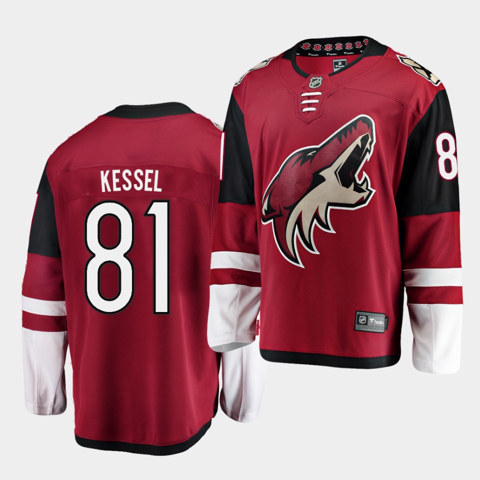 Men's Arizona Coyotes #81 Phil Kessel  adidas Maroon Jersey 