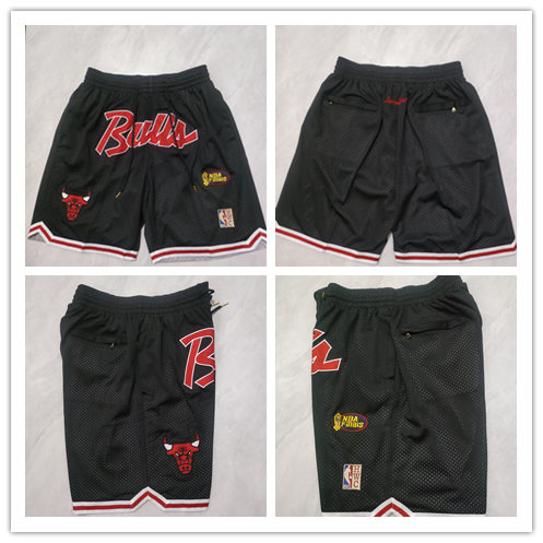  Men's Chicago Bulls Black Classics Shorts 