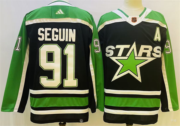  Men's Dallas Stars #91 Tyler Seguin Black 2022 Reverse Retro Primegreen Jersey 