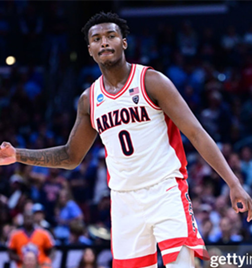  Mens Youth Arizona Wildcats #0 Jaden Bradley White Retro College Basketball Game Jersey 