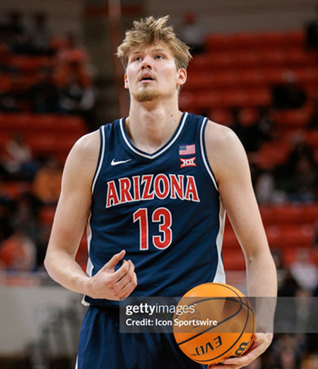  Mens Youth Arizona Wildcats #13 Henri Veesaar Navy Retro  College Basketball Game Jersey 