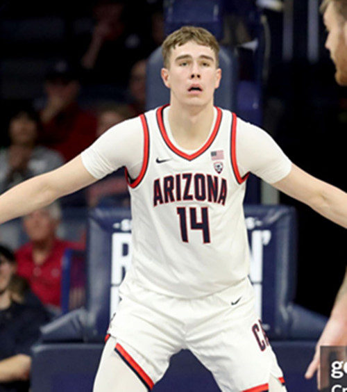  Mens Youth Arizona Wildcats #14 Motiejus Krivas White College Basketball Game Jersey 