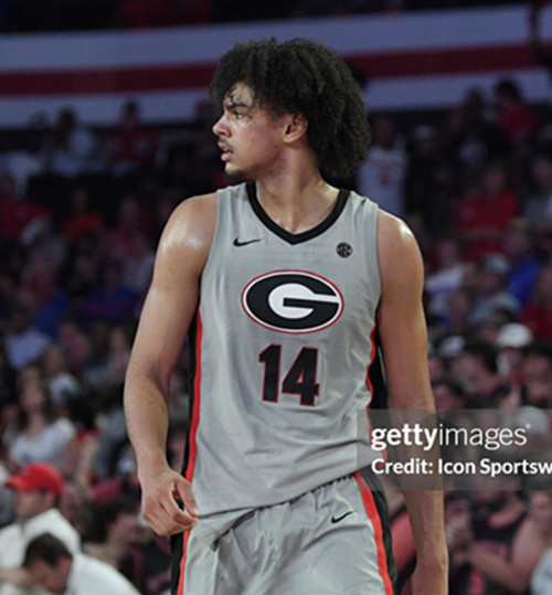  Mens Youth Georgia Bulldogs #14 Asa Newell Gray College Basketball Game Jersey 