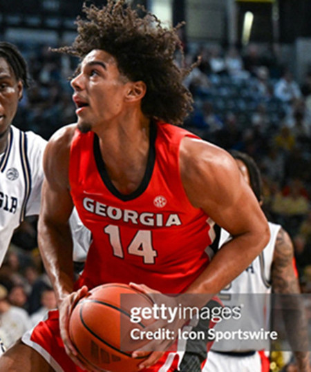  Mens Youth Georgia Bulldogs #14 Asa Newell Red College Basketball Game Jersey 