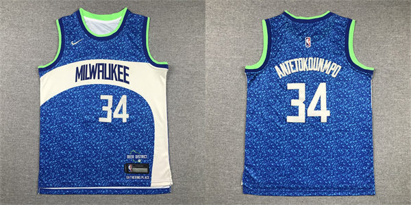  Youth Milwaukee Bucks #34 Giannis Antetokounmpo Royal 2023-24 City Edition Jersey 