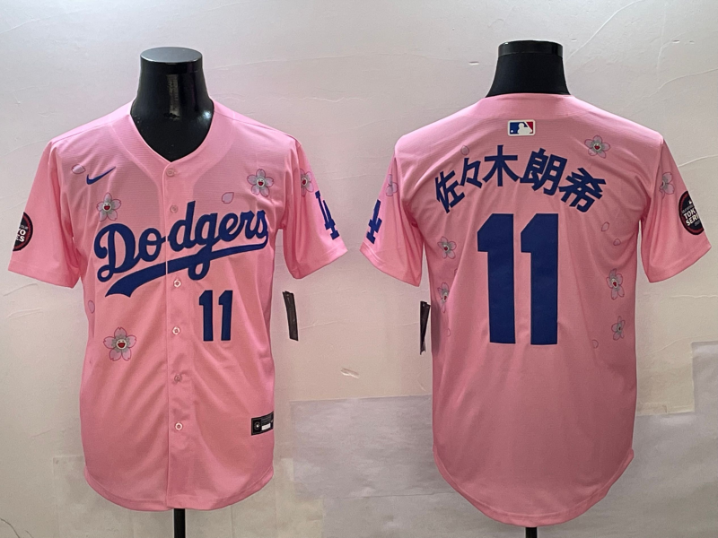11 粉1