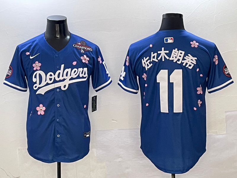 11 蓝