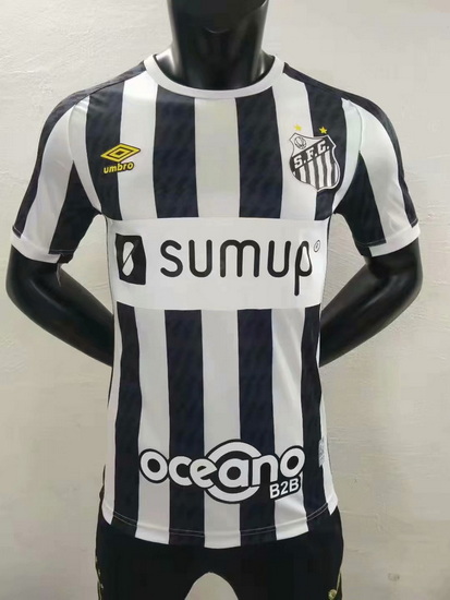 Brazil CBA Club Soccer Jersey 070
