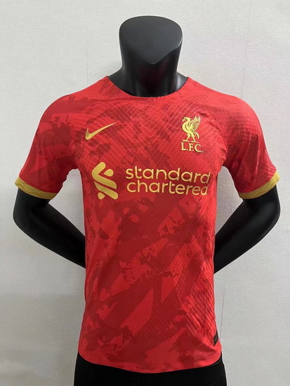 England PL Club Soccer Jersey 170