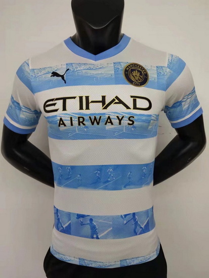 England PL Club Soccer Jersey 178