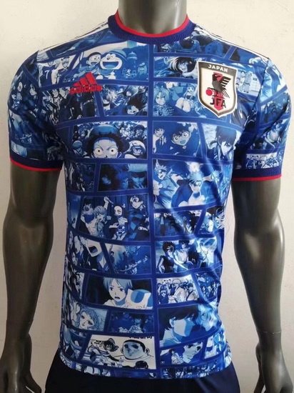 Country National Soccer Jersey 066
