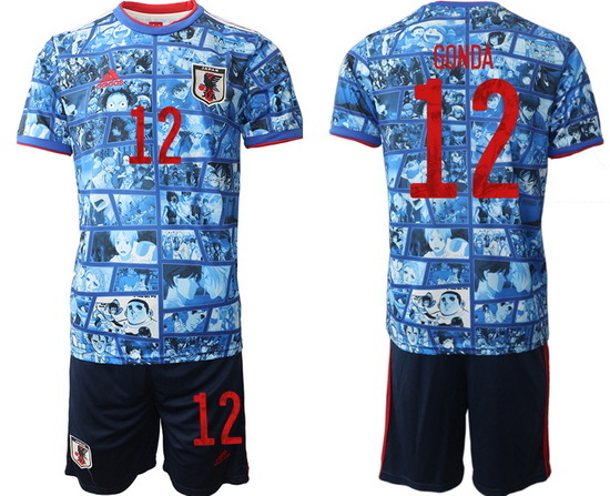 JAPAN 2022 World Cup Soccer Jersey #12 Gonda