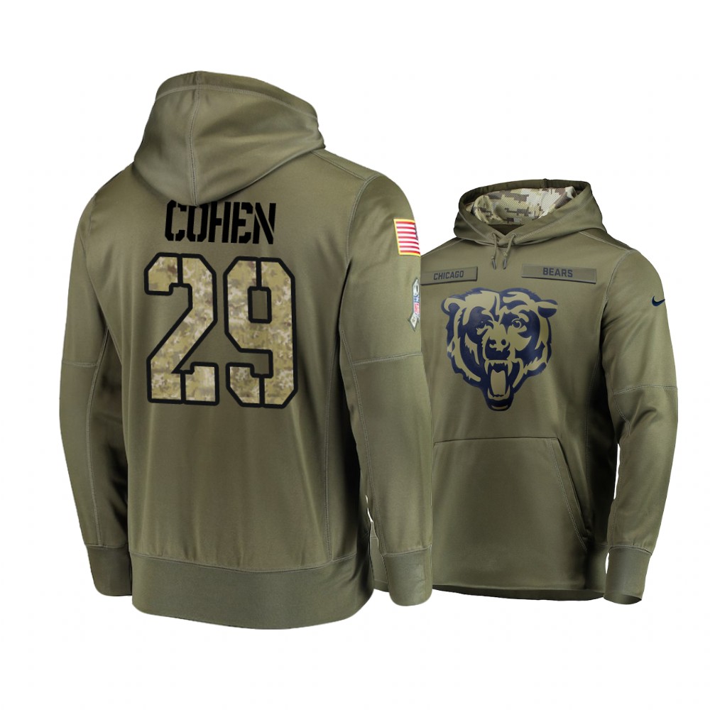 2018 salute to service tarik cohen hoodie