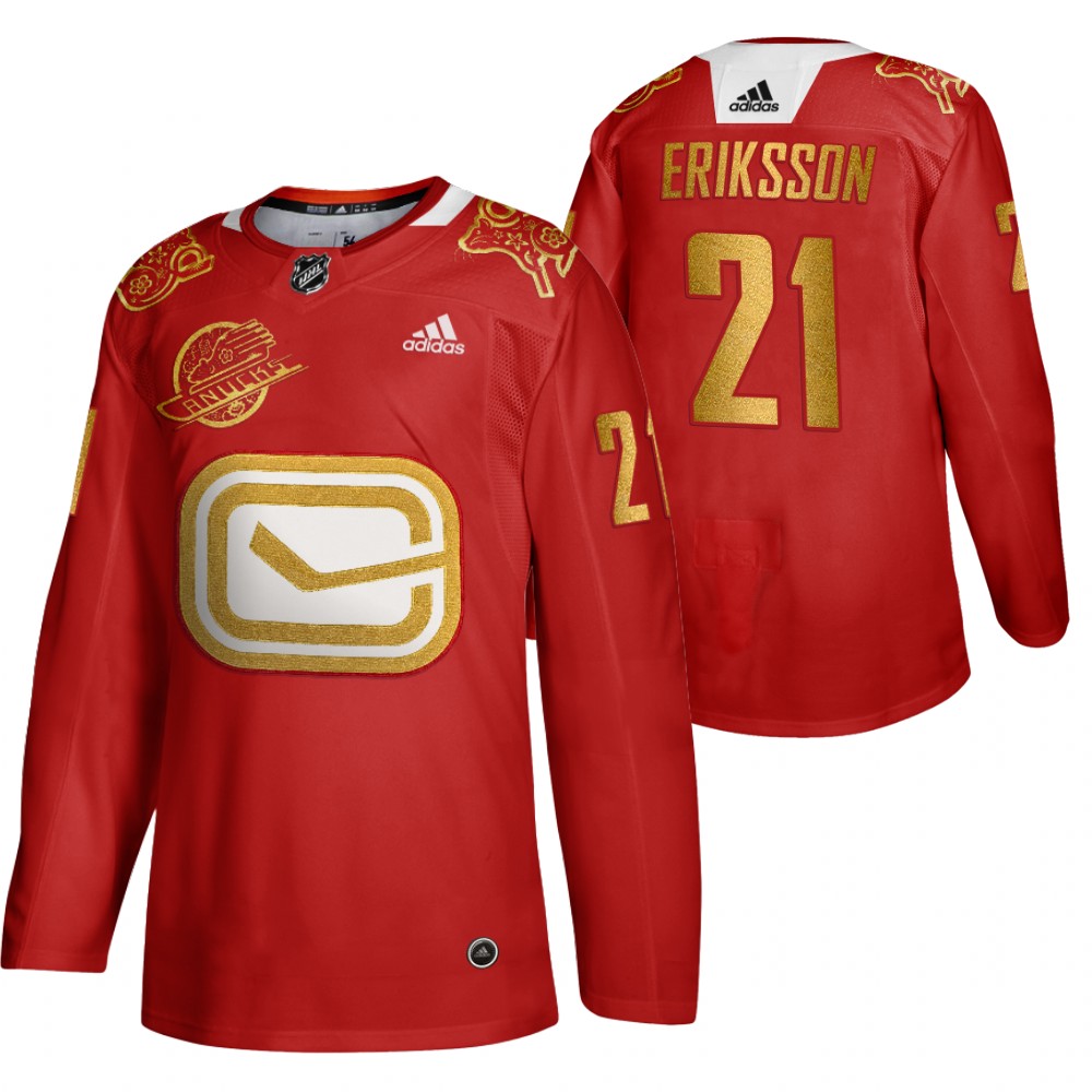 2020 Lunar New Year NHL Canucks Loui Eriksson Red Year of the Rat Men's Jersey