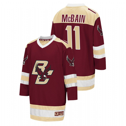2021-22 Boston College Eagles Jack McBain College Hockey Away Jersey Maroon
