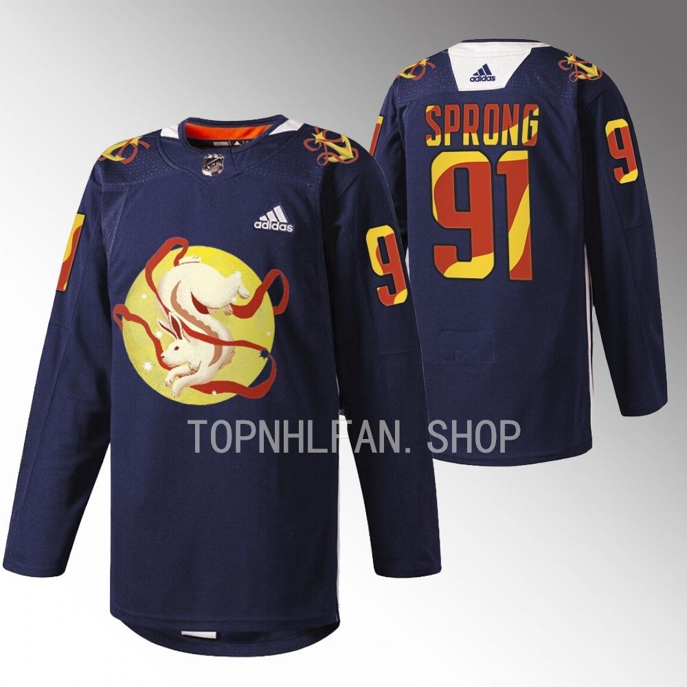 2023 Lunar New Year Seattle Kraken Daniel Sprong Navy Jade Rabbit Jersey men's