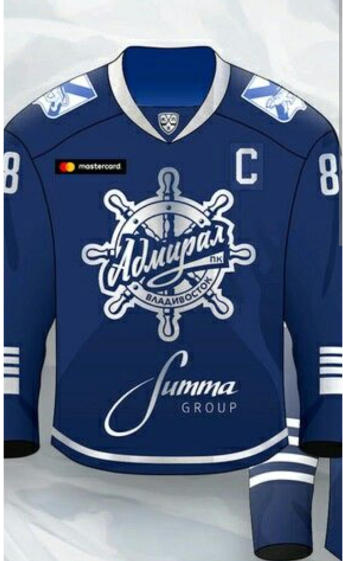 ADUUPAI HOCKEY JERSEY