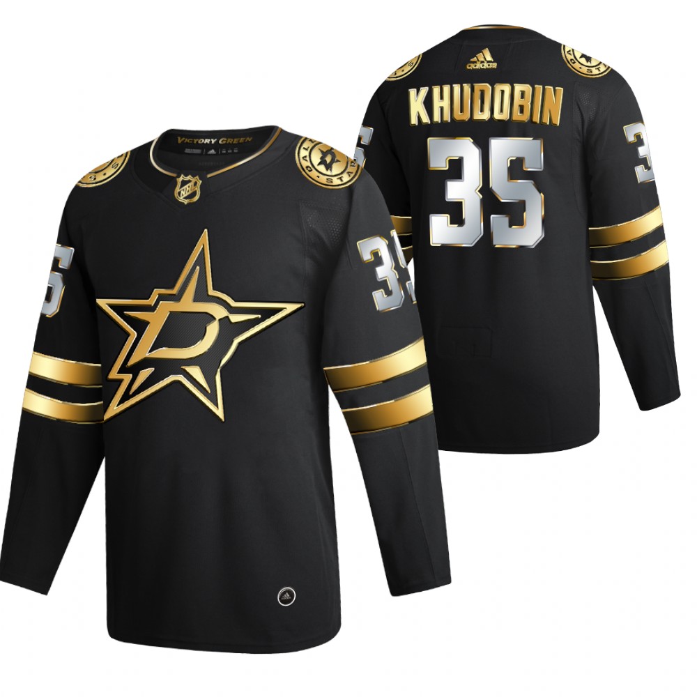 Anton Khudobin Dallas Stars Black Authentic Golden 2020-21 Jersey Limited Edition
