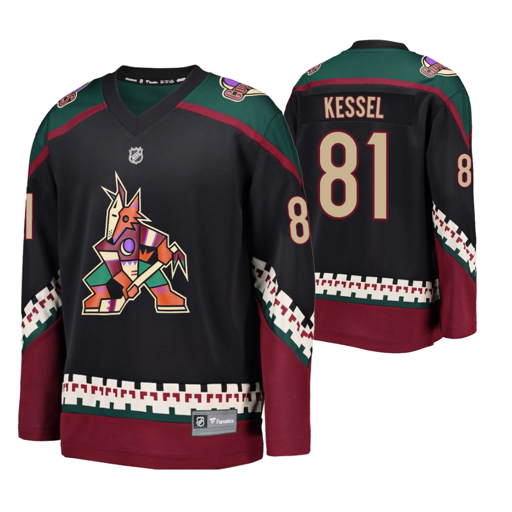 Arizona Coyotes Phil Kessel Men's Alternate Breakaway Player Fanatics Branded Jersey