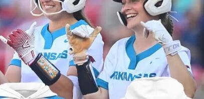 Arkansas Razorbacks White blue baseball jersey