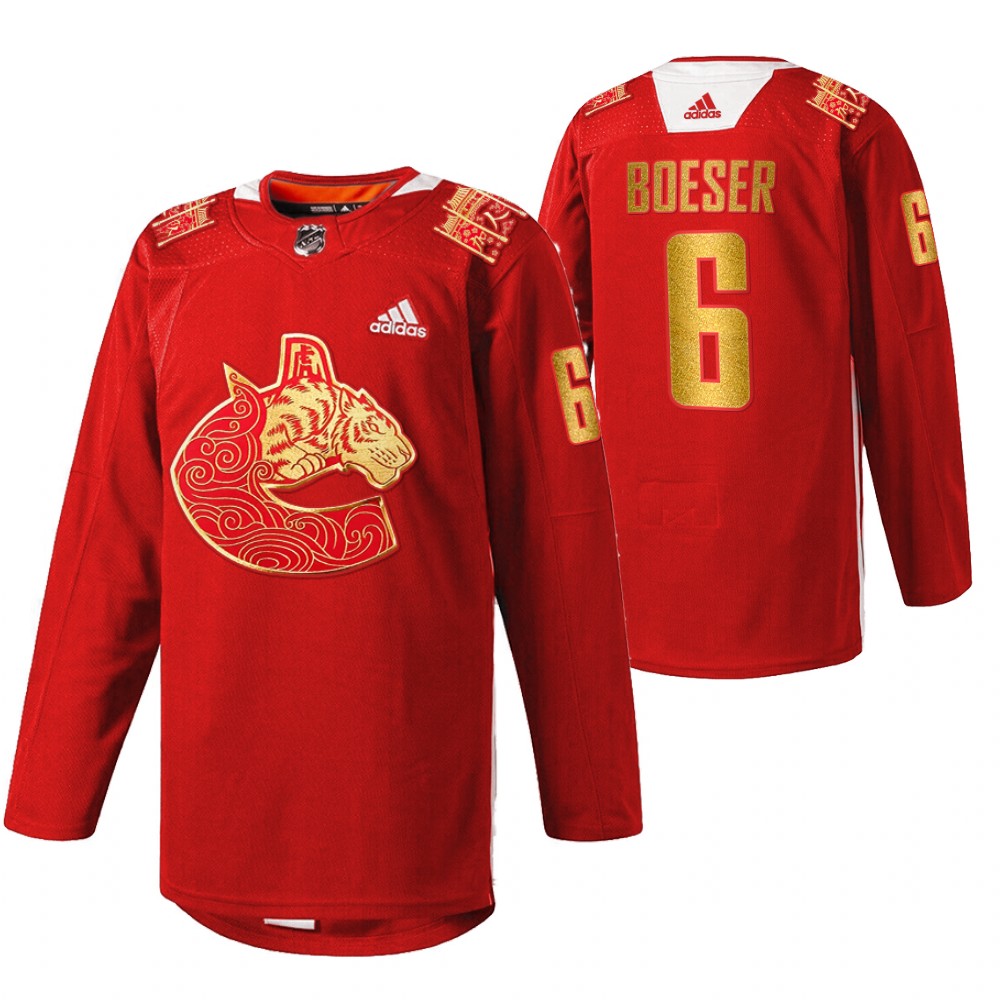Brock Boeser Vancouver Canucks Red 2022 Lunar New Year Jersey Limited edition Warmup