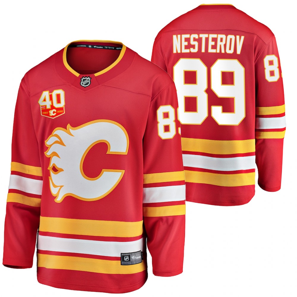 Calgary Flames Nikita Nesterov Red 2020-21 40th Anniversary Home Jersey
