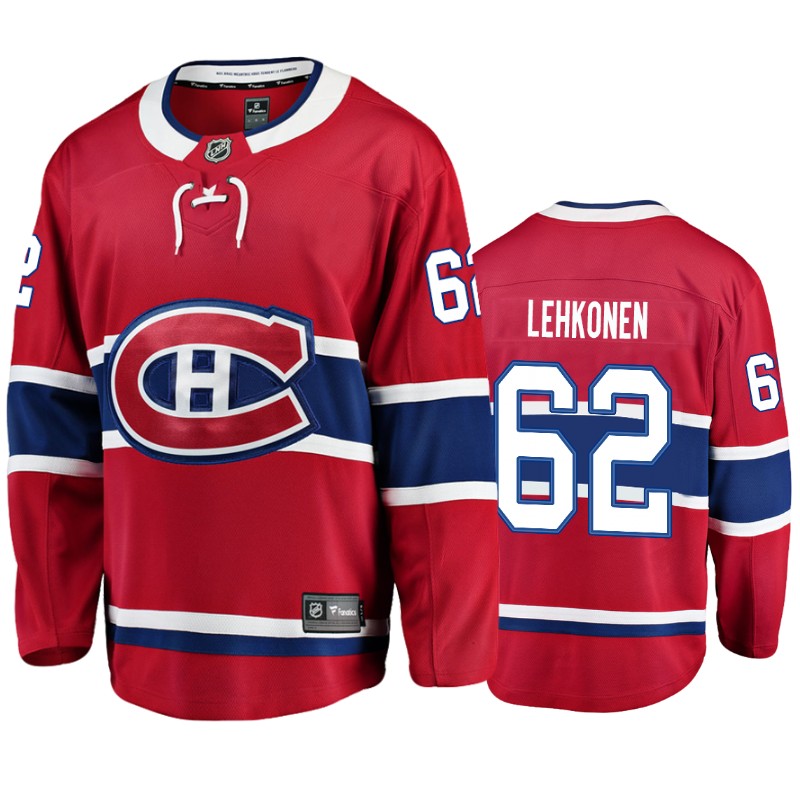 Canadiens Artturi Lehkonen Red Breakaway Home Jersey