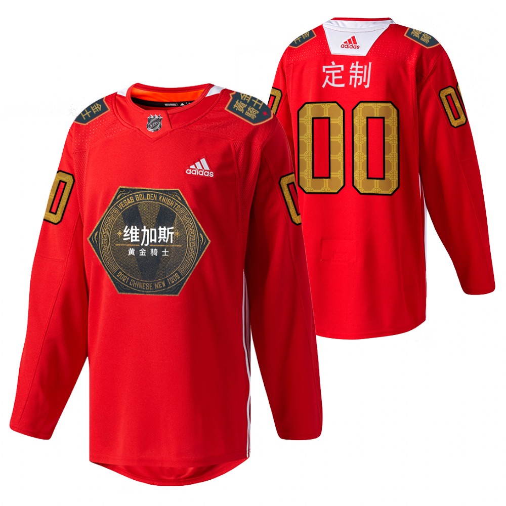 Custom Golden Knights 2021 Chinese New Year Jersey Red Special