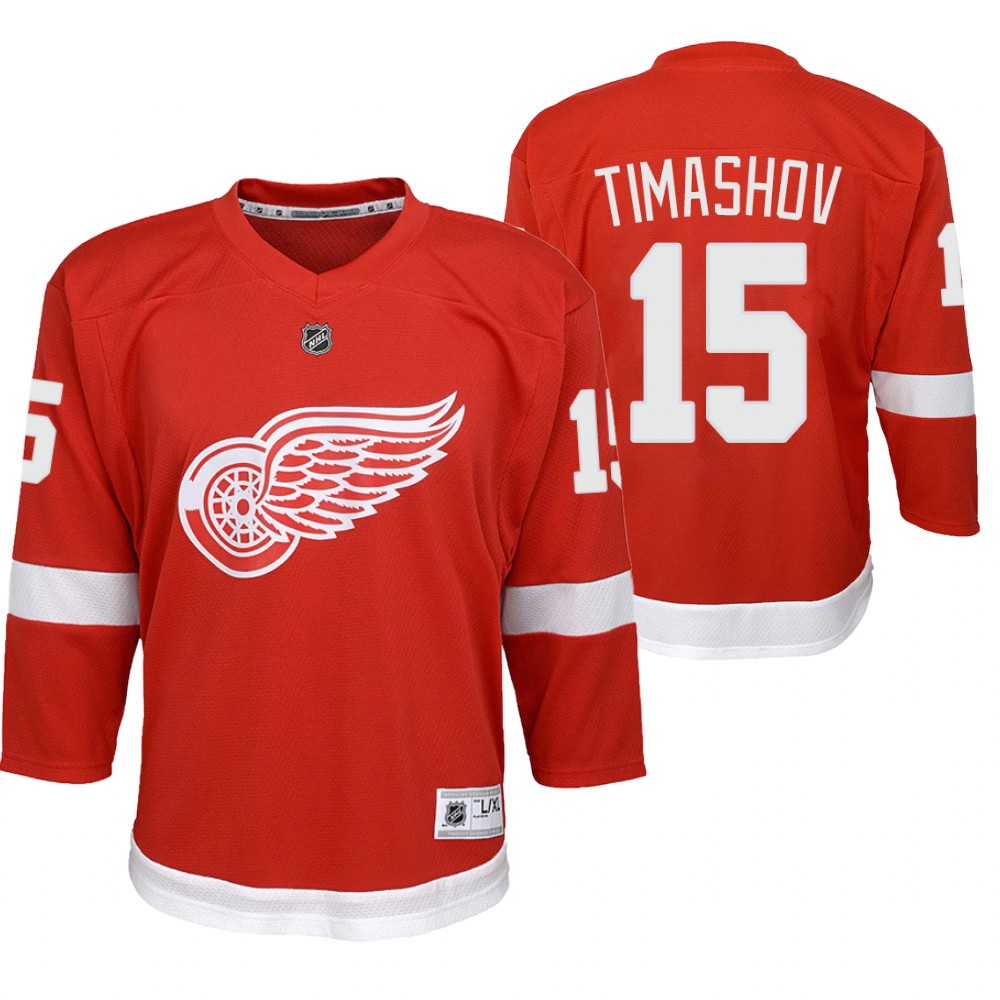 Detroit Red Wings Dmytro Timashov Youth Red 2020-21 Home Jersey