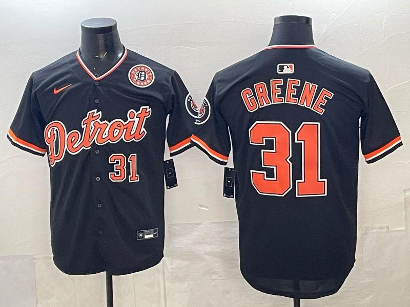 Detroit Tigers #31 greene