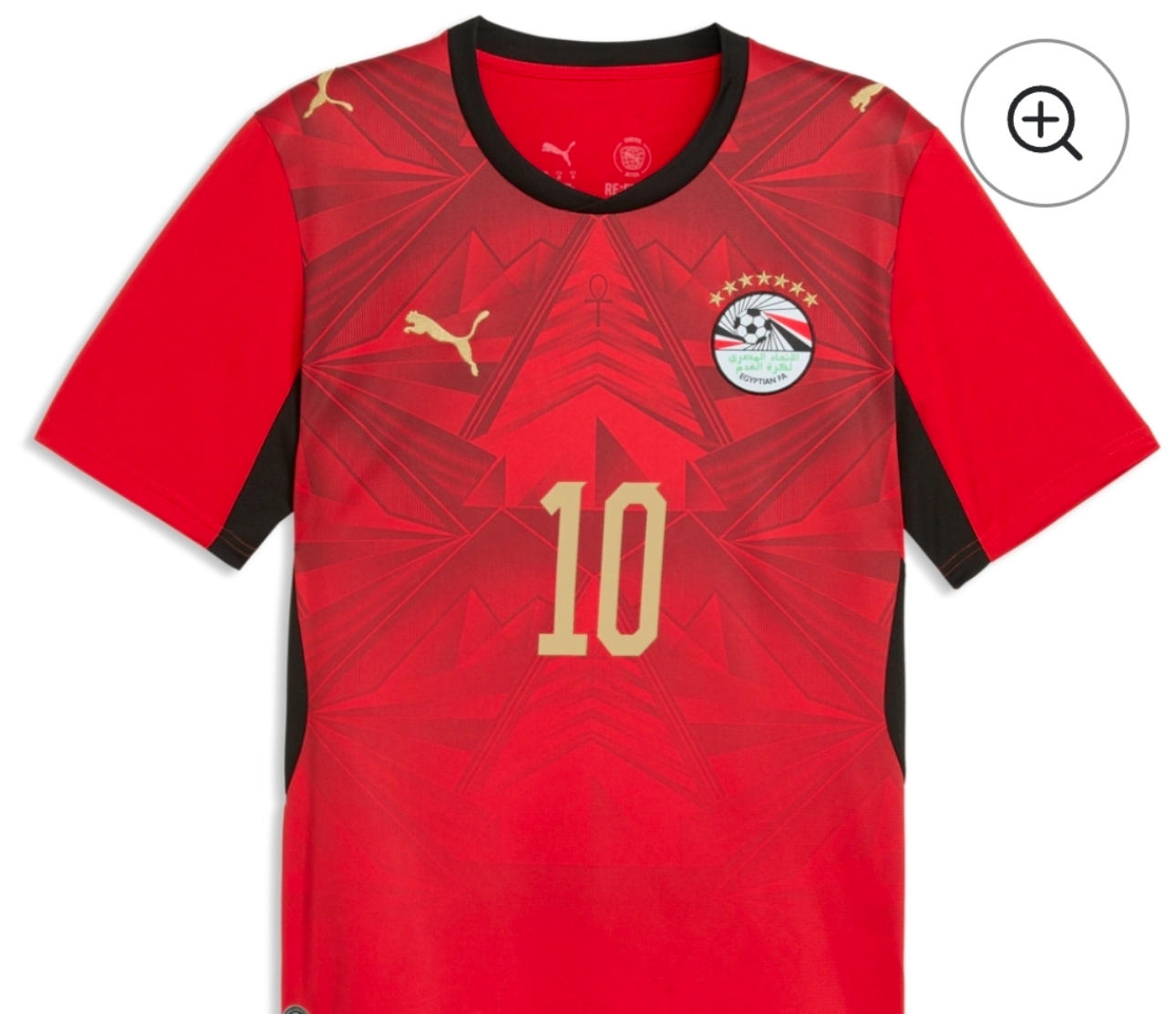 Egypt World Cup 2026 available