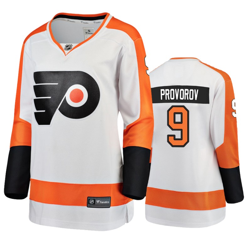 Flyers Ivan Provorov White Breakaway Fanatics Branded Jersey