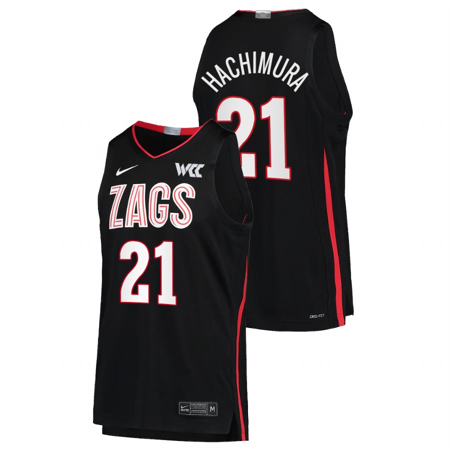 Gonzaga Bulldogs Rui Hachimura College Basketball Black NBA Alumni Jersey Men