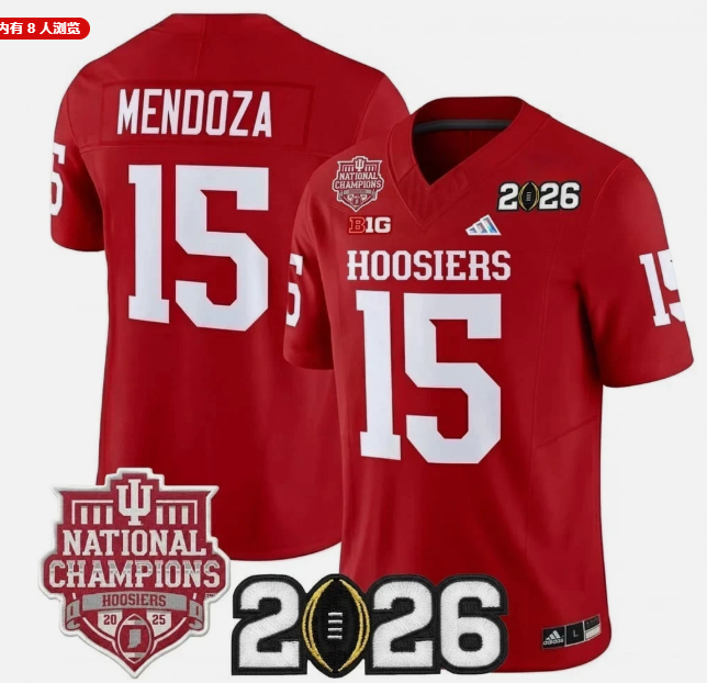 Indiana Hoosiers 15 Fernando Mendoza CFP 2025 National Champions Jersey RED