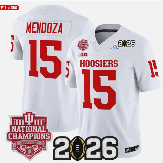 Indiana Hoosiers 15 Fernando Mendoza CFP 2025 National Champions Jersey WHITE