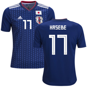 Japan #17 Hasebe Home Kid Soccer Country Jersey