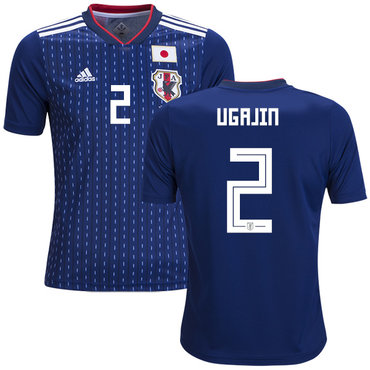 Japan #2 Ugajin Home Kid Soccer Country Jersey