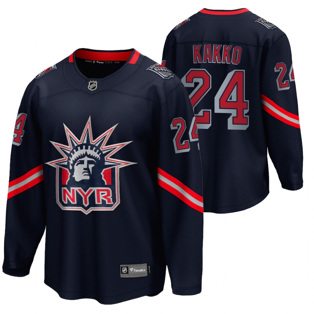 Kaapo Kakko New York Rangers 2021 Special Edition Navy Men Jersey Reverse Retro
