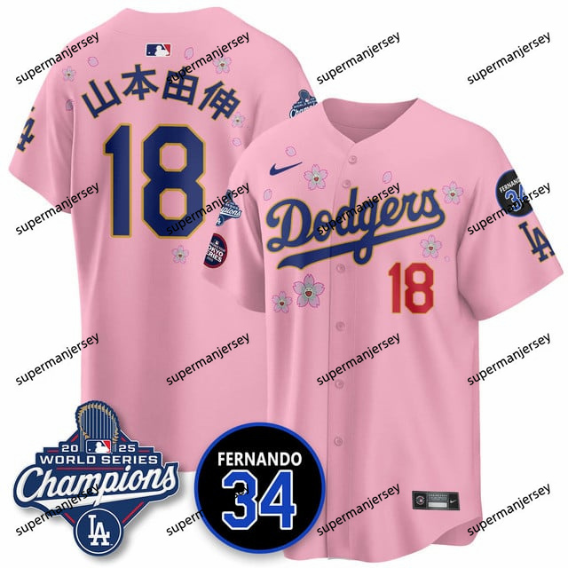 Los Angeles Dodgers 2025 World Series Champions   Jersey - All Stitched Yoshinobu Yamamoto  18 (Kanji)