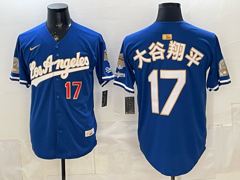 Los Angeles Dodgers blue #17 Ohtani (kanji)