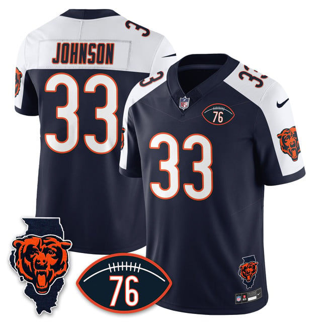 Men's Chicago Bears Honor Steve McMichael Jersey #33 JAYLON JOHNSON