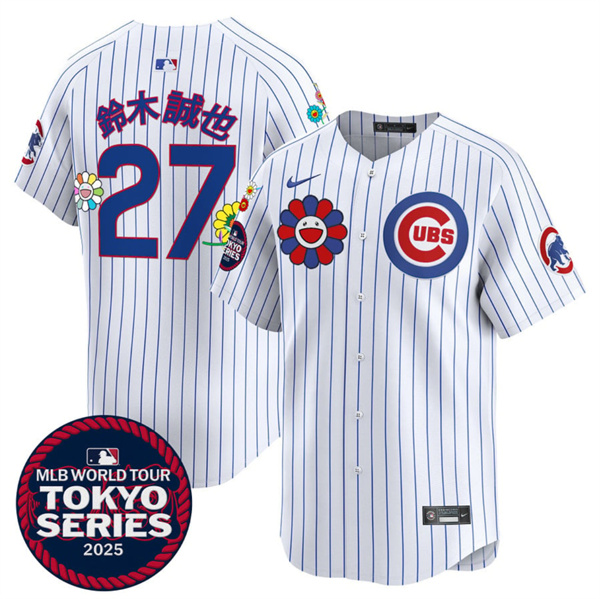 Men's Chicago Cubs #27 é????¨èˉ??1? White 2025 Tokyo Series Limited Stitched Baseball Jersey