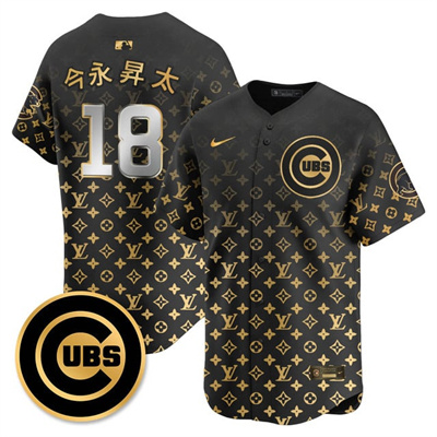 Men's Chicago Cubs Luxury Jersey black #18 Shota Imanaga (kanji)
