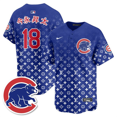 Men's Chicago Cubs Luxury Jersey blue #18 Shota Imanaga (kanji)