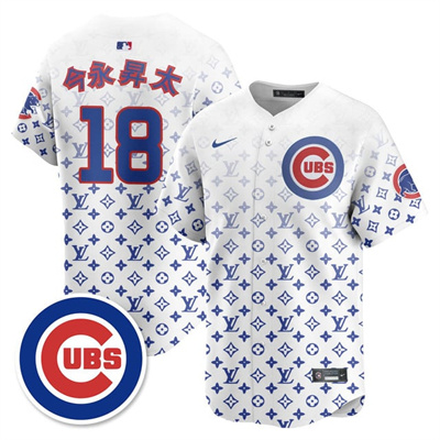 Men's Chicago Cubs Luxury Jersey white #18 Shota Imanaga (kanji)