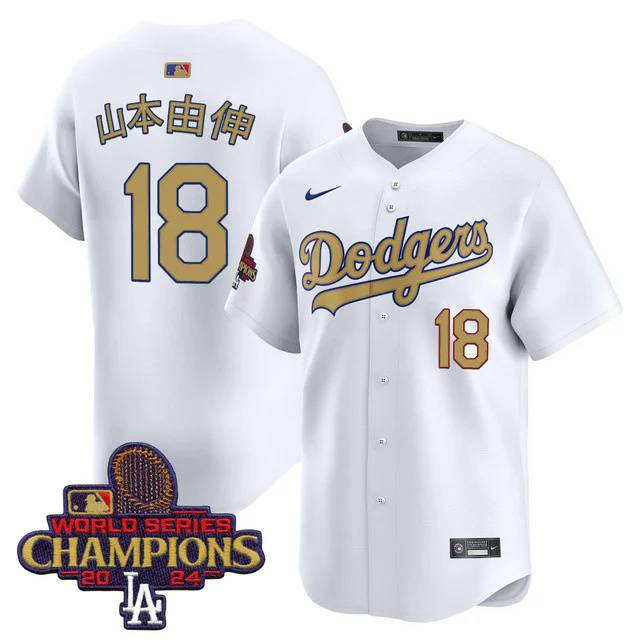 Men's Dodgers 2025 Gold Vapor Premier Limited Jersey #18 山本由伸.webp