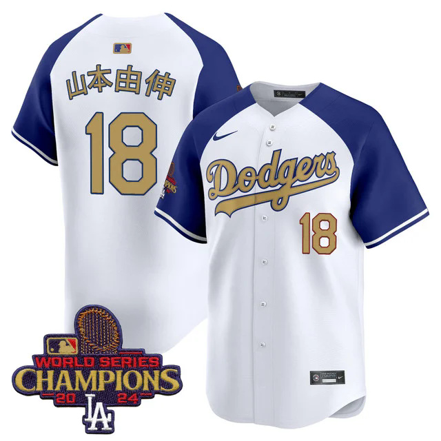 Men's Dodgers 2025 Gold Vapor Premier Limited Jersey WHITE #18 YAMAMOTO(KANJI).webp