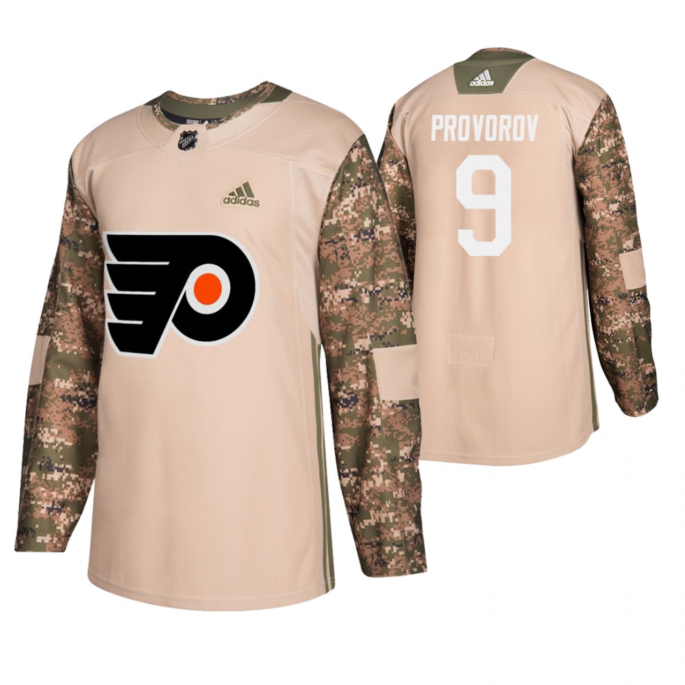 Men's Flyers #9 Ivan Provorov Veterans Day Jersey - Camo