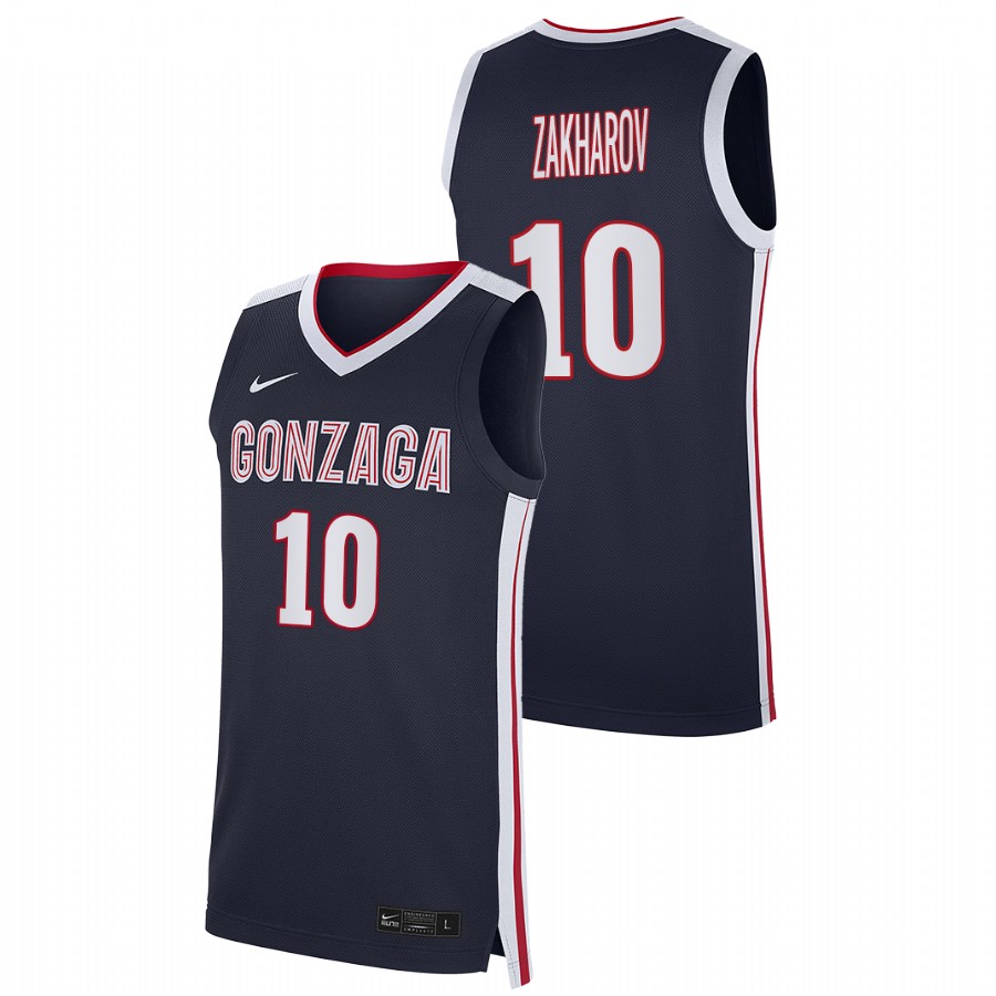Men's Gonzaga Bulldogs Pavel Zakharov 2021 Replica Jersey Navy