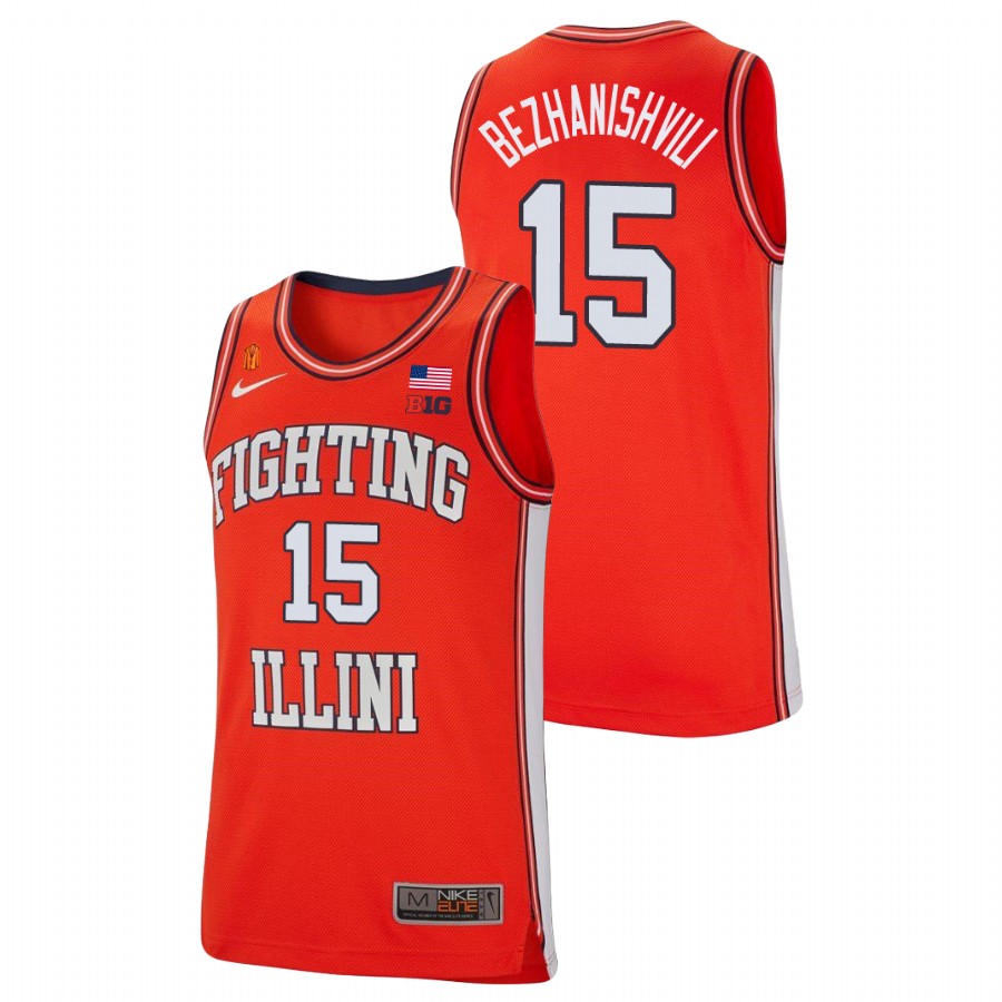 Men's Illinois Fighting Illini Giorgi Bezhanishvili College Basketball Retro Jersey Orange